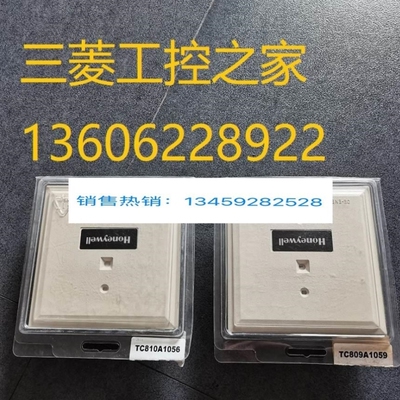 议价TC809A1059 TC810A1056 模块 全新原装现货