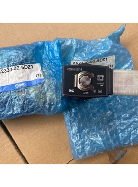 议价SMC电磁阀VX2330-02-5DZ1-B