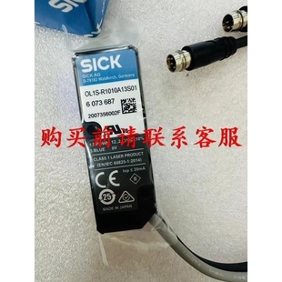 SICK 議價(jià)議價(jià).OL1S OL1E R1010A13 距離傳感器