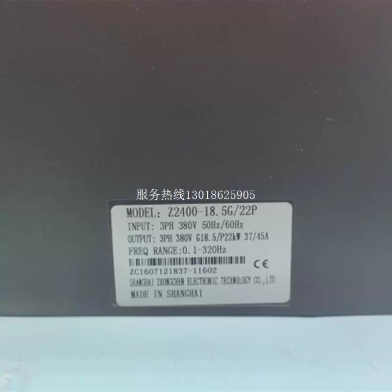 议价正品众辰变频器380V Z2400-18.5G/22P一手拆机断了两个脚便宜