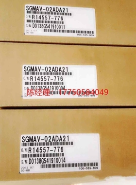 议价拍前咨询SGMAV-A5ADA61/01ADA61/C2ADA61/02ADA61/04ADA61/06