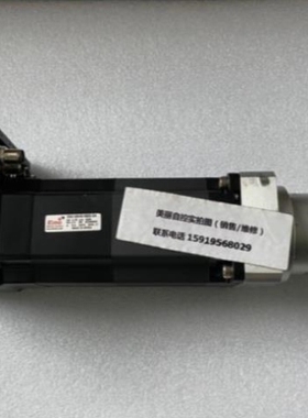 议价ELmo电机GD-2.4/200EBAS02A ENZ-08HG1B2D-G4 议价