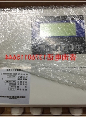 议价议价电磁流计 MFC-ER1301111 优势现货 欢迎议价