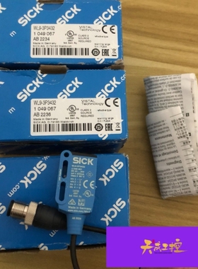 议价全新包装德国SICK西克WL9-3P3432订货号1049067