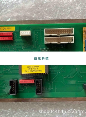 议价DITTEL迪特尔MARPOSS马波斯E56137显示E62876和E62909屏幕E63