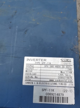 议价拆机三肯变频器,三肯VM05-SPF-11K