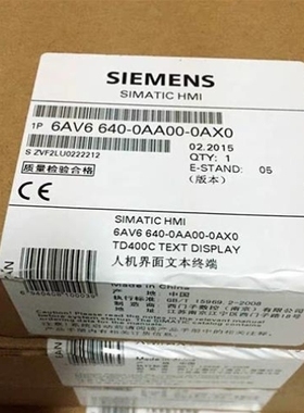 议价议价6AV6640-0AA00-0AX0产品TD400C 文本显示器6AV6 640-0AA0