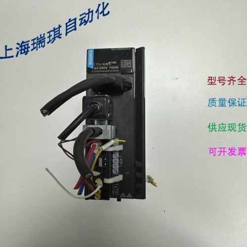 议价INOVANCE SV660NS5R5I SERVO DRIVE 750W库存现货
