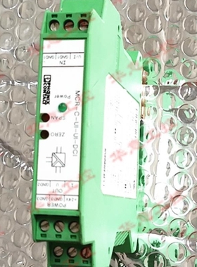 议价A040*原装菲尼克斯负载继电器ELR W1/6-24DC Ord.No.2982090