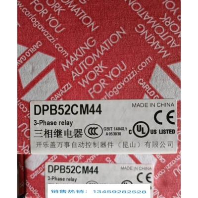 议价瑞士佳乐DPB52CM44全新原装现货 欢迎进店咨询