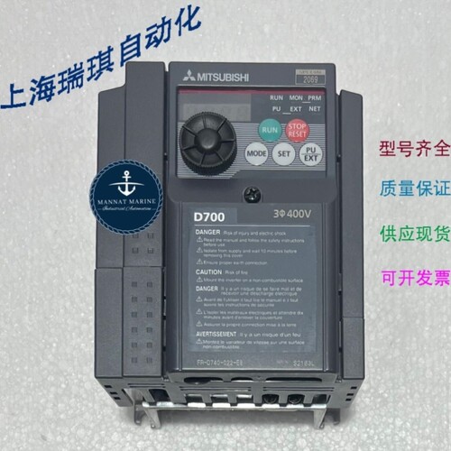 议价三菱 D700 FR--D740-022-EB 变频器驱动器库存现货