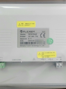 议价繁易触摸屏7寸带网口系列FE7070C FE7070WE FE7070WE-G