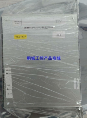 议价【 鹏城】通力388抱闸模块KM50002114G01KM1376