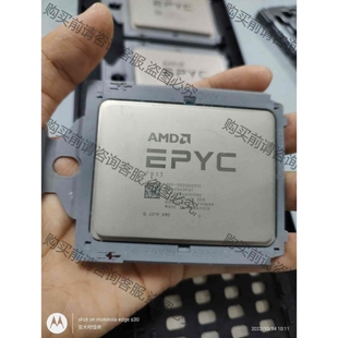 议价EPYC 7R13 7R32 7b13 7763 7j13 议价产品