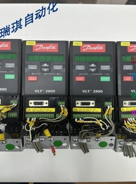 议价丹佛斯 VLT2815PT4B20STR0DBF00A00 VLT2800 频率驱动器 P/N