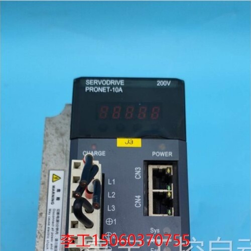 议价【询价】PNET-E-10A埃斯顿1KW伺服驱动器ESTUN一手拆机资源勿