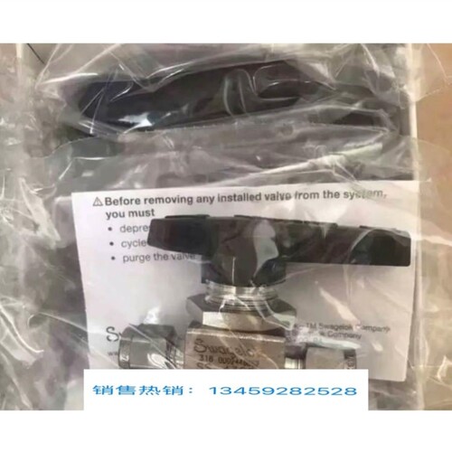 议价世伟洛克球阀SS-43GS4全新未拆1/4球阀现货 欢迎进店咨询