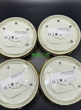 议价-非标价TYCO 泰科 船用烟感探测器 601PH-M516.60议价