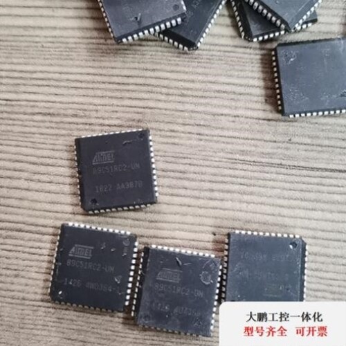 议价议价ATMEL AT89C51RC2-UM AT89C51RB2