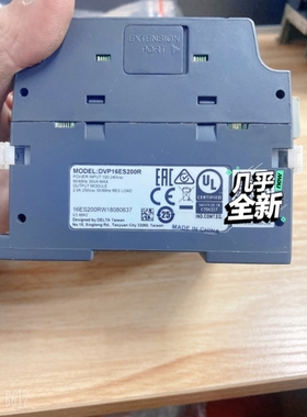议价议价台达PLC DVP16ES200R
