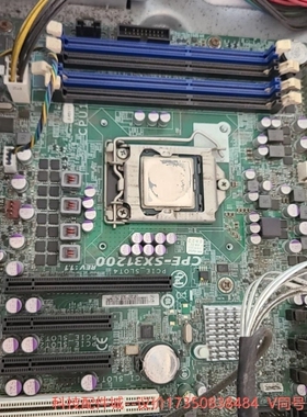 议价服务器主板型号CPE-SX31200主板加E31220V--议价商品