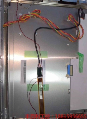 议价研华PPC-L157T内屏 15寸