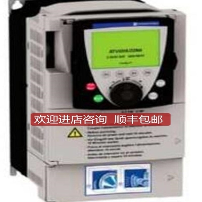 议价变频器ATV61HU75N4Z 3P 380VAC, 7.5KW询价