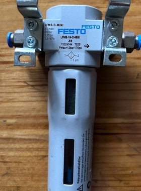 议价【议价】FESTO精密过滤器费斯托 LFMB-D-MlNl