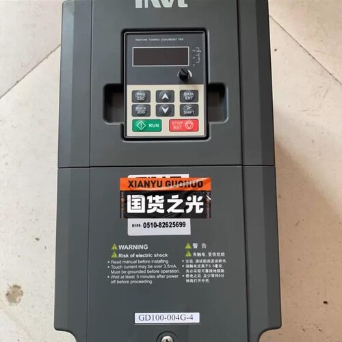 议价【议价】英威腾变频器GD100-004G-4实物图九成新功能完