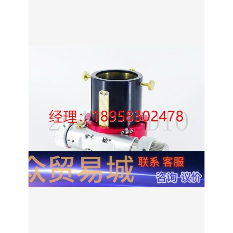 议价2寸有齿双速调焦座SCT施卡星特朗GSORC信达小黑大黑牛反议价
