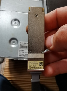 议价迈络思mellanox MMA1B00 100Gbe MM