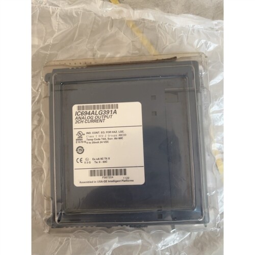 议价议价ic694alg391 全新原装