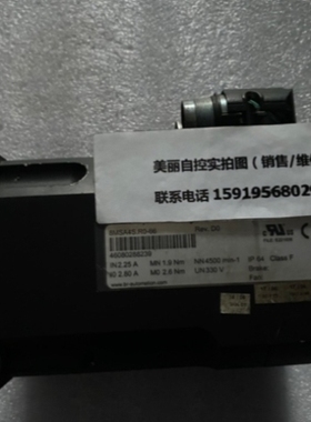议价贝加莱伺服电机8MSA4S.R0-66拆机现货议价