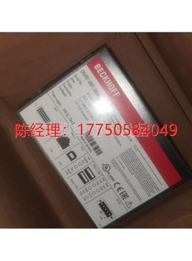 议价拍前咨询CP6907-0001-0000倍福触摸屏CP6907 CP6607倍福cp690