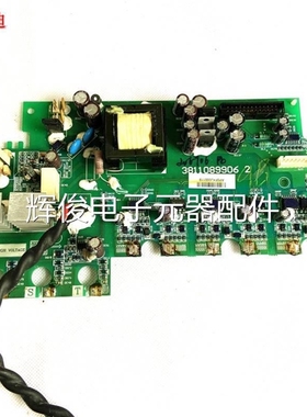 议价台达变频器VFD-F主板18.5/22/30KW电源板驱动板3811089906