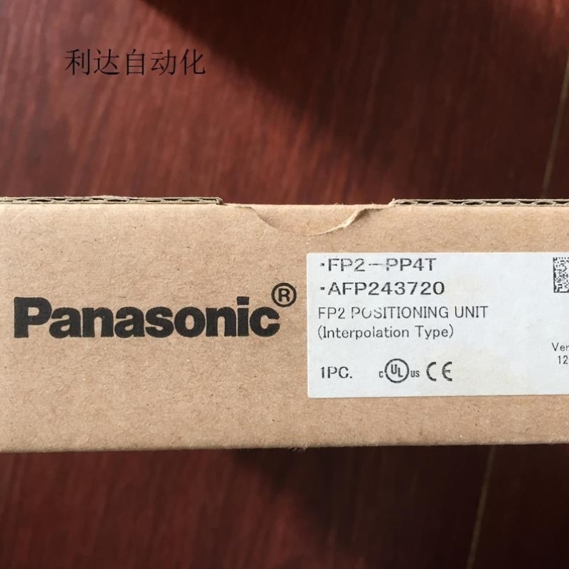 议价PLC PF2系列 定位模块 FP2-PP4T 议价