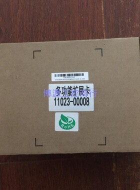 议价[非实价]多功能扩展卡低压配件扩展卡CHV160A-WSAS