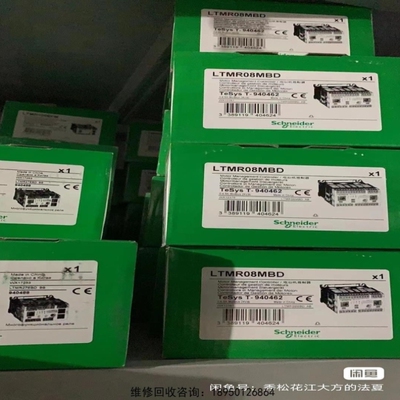 议价LTMR27P LTMR27PFM LTMR08DFM议价