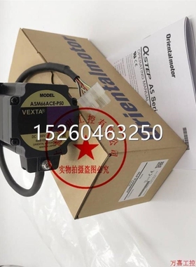 议价议价拍前询价东方电机 驱动器US2D6-EC SCM26A-EC询价议价