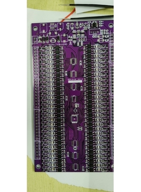 议价modubus rtu 56路输出