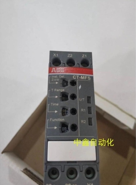 议价ABB电子时间继电器CT-MFS.21P货号1SVR740010R0200