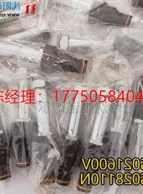 议价拍前咨询GS020600V GS028110N电磁阀GS060600V GS068110N GS