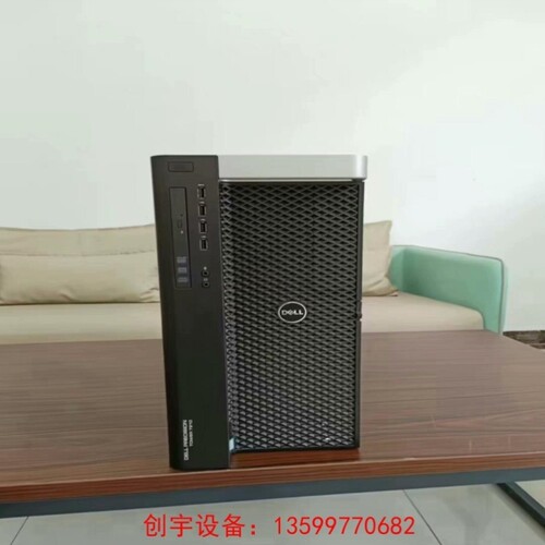 议价[创宇设备]DELL T7910 3.5寸4盘 支持E5-26V3V4-议价