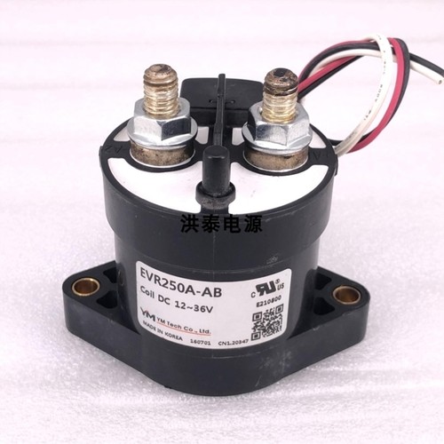 议价高压直流接触器EVR250A-AB新能源充电桩继电器DC12-36V-2请询