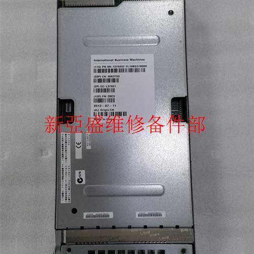 可维修：询价IBM 8408-E8D 2BC3 46K3753 73Y9452 73Y9518 45D973