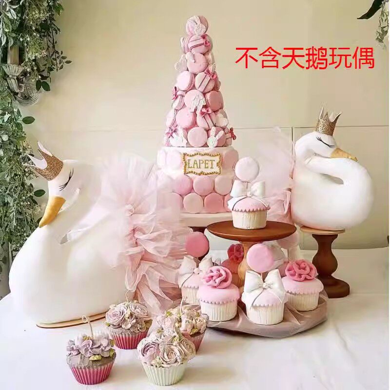 粉色简约流行甜品台马卡龙饼干塔天鹅玩偶塑胶假蛋糕模型定制