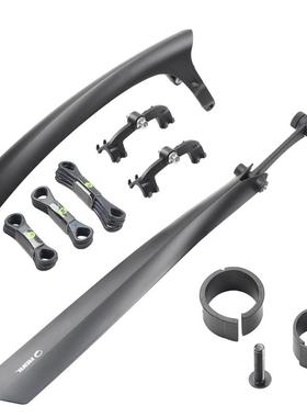 RBRL 公路车挡泥板平把公路车旅行车快拆700C 公路泥瓦泥除挡雨板