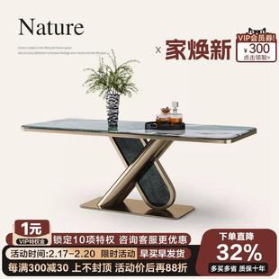 极简卡里冰玉奢石餐桌椅 诚骏天然大理石餐桌轻奢高级感长方形意式