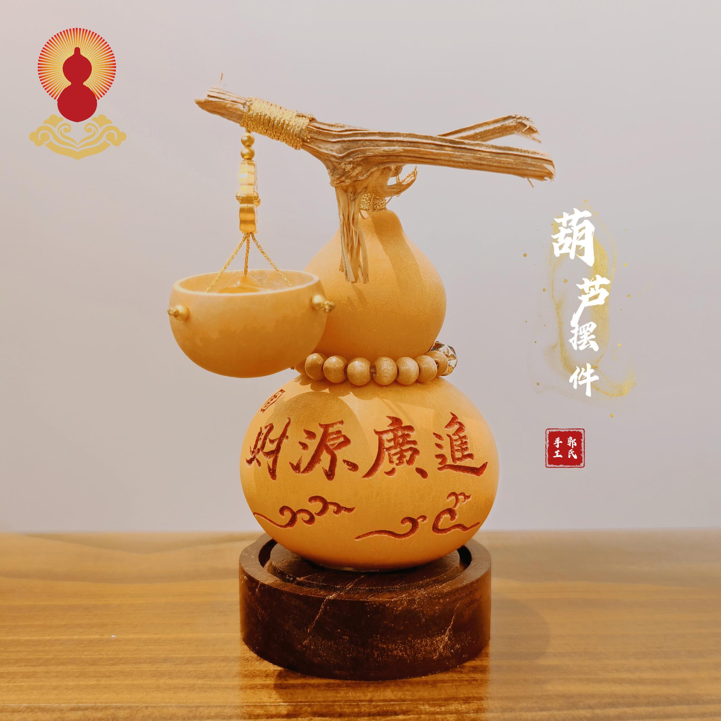 天然葫芦创意葫芦汽车摆件家居文玩葫芦装饰高档车内饰品