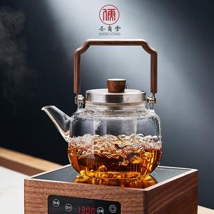耐热玻璃煮茶蒸茶壶磁吸提梁壶家用大容量烧水壶电陶炉专用煮茶器